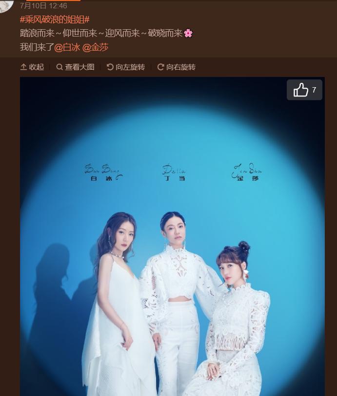 ����ΪʲôͻȻ������ ��ʼȥ̨�巢չ���Ǻܺ��