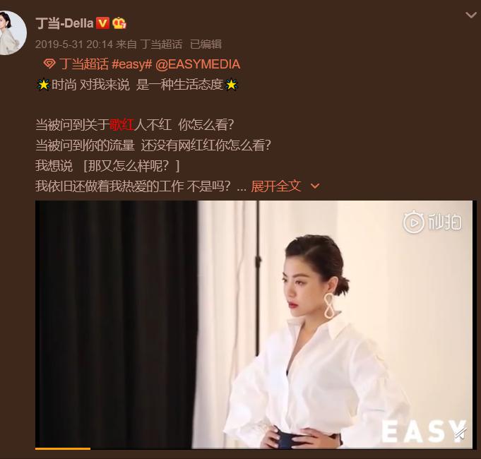 ����ΪʲôͻȻ������ ��ʼȥ̨�巢չ���Ǻܺ��