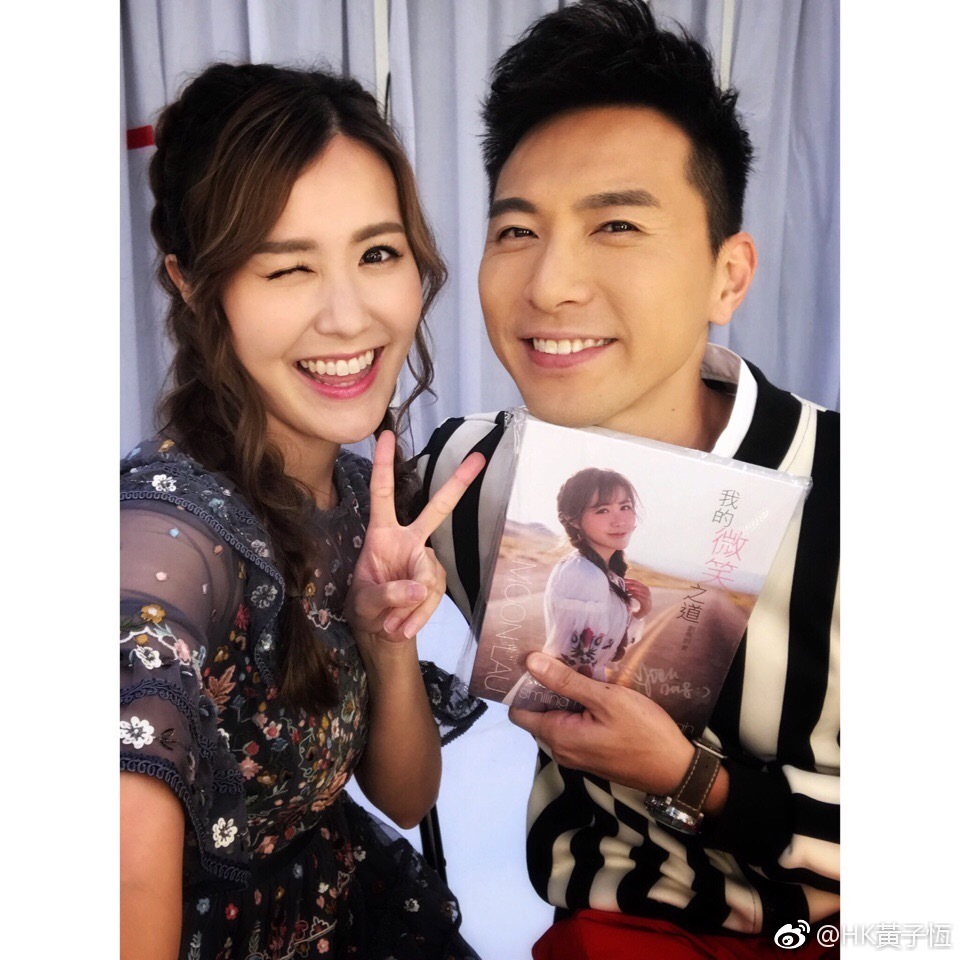 黄子恒和黄百鸣是什么亲戚吗 黄子恒女朋友是谁