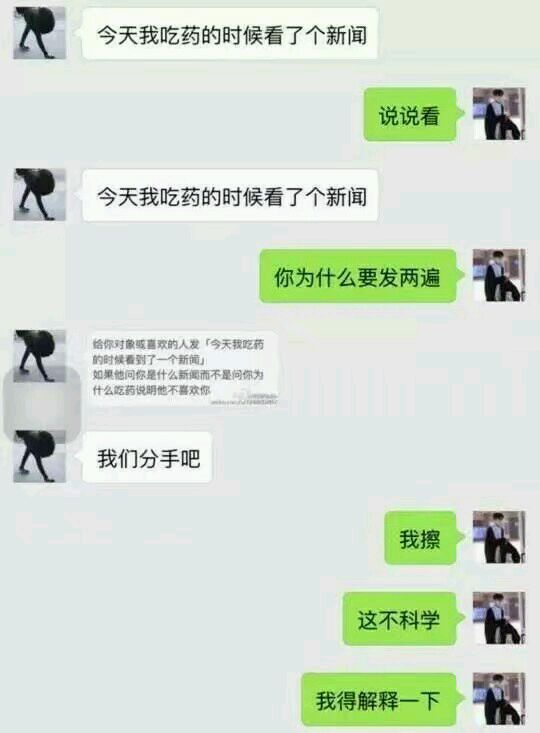 ��ô��·���˹ز������� ��Ů�����������·��ȫ