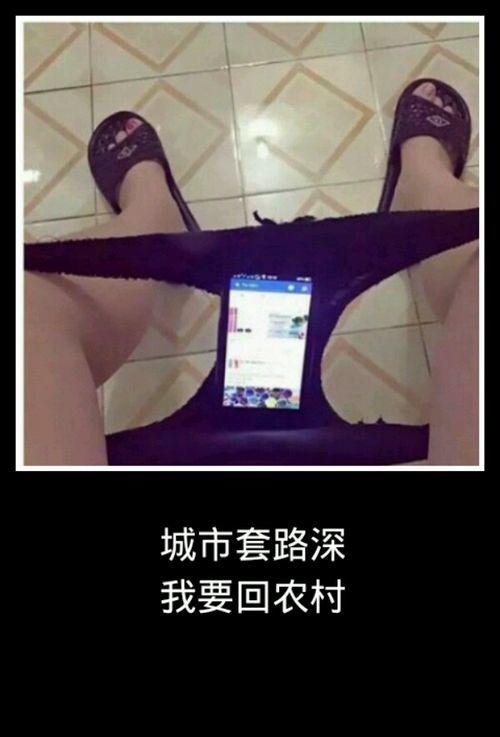 ��ô��·���˹ز������� ��Ů�����������·��ȫ