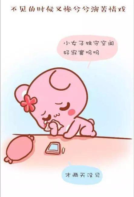 ��ô��·���˹ز������� ��Ů�����������·��ȫ