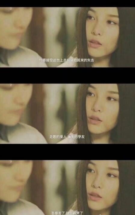 本兮留下的暗示是救救我吗 有人在韩国看到了本兮真假