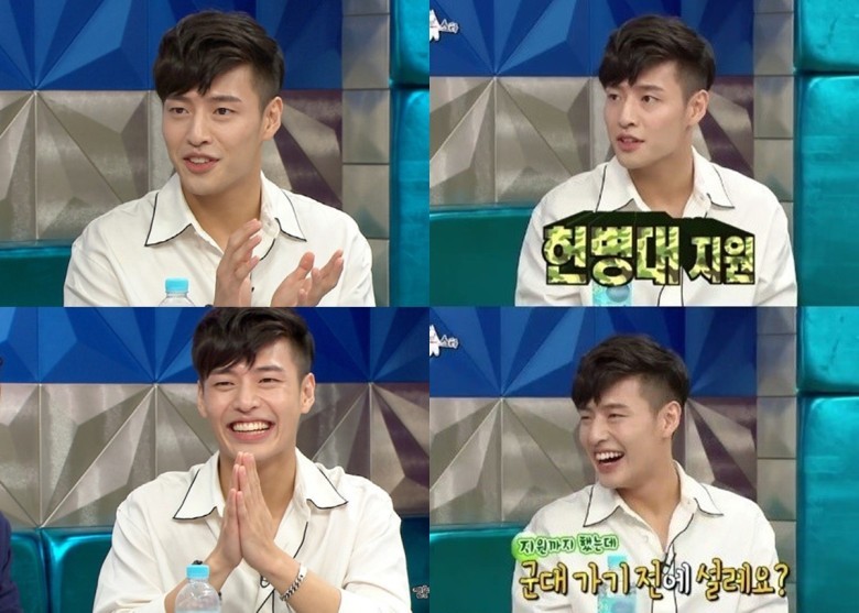 �����ǽ�������Ů���Ѷ���˭ ��Ϊʲô�н�sky�����