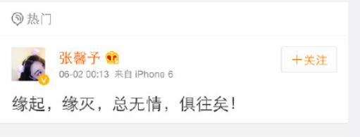 ��ܰ�����˺������ʲô ����ʲôʱ����һ���