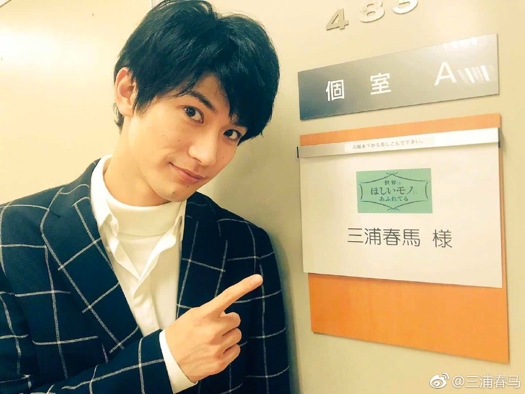 ���ִ���Ů������˭ �������ٽ���ʲô��ϵ