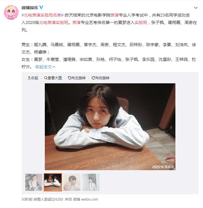 �������ʵ����ǲ���ȥ�Ͽ��� ����ͨ����ʲô����