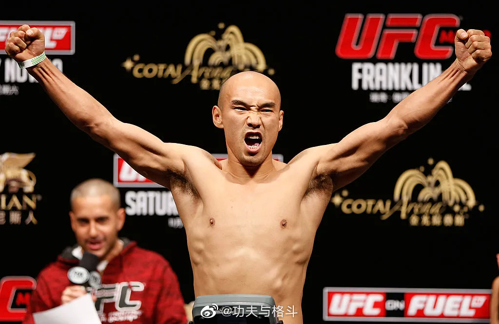 ����Ȫufcս����ʤ���� ��UFC��������