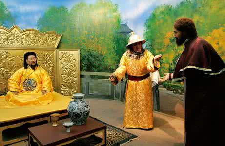 ΪʲôԪ���ʵ۶����� Ԫ���ʵ۵�������ʽ��ͼ