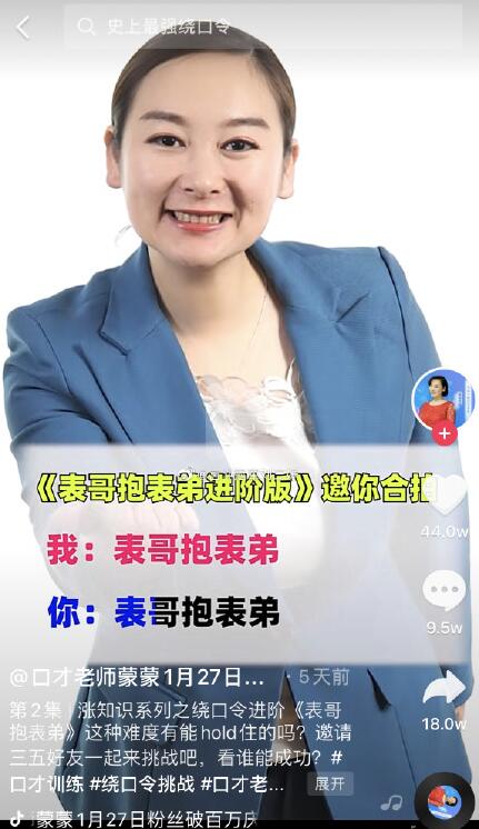 ���籧�����ƿ��� ���籧������������ô˵