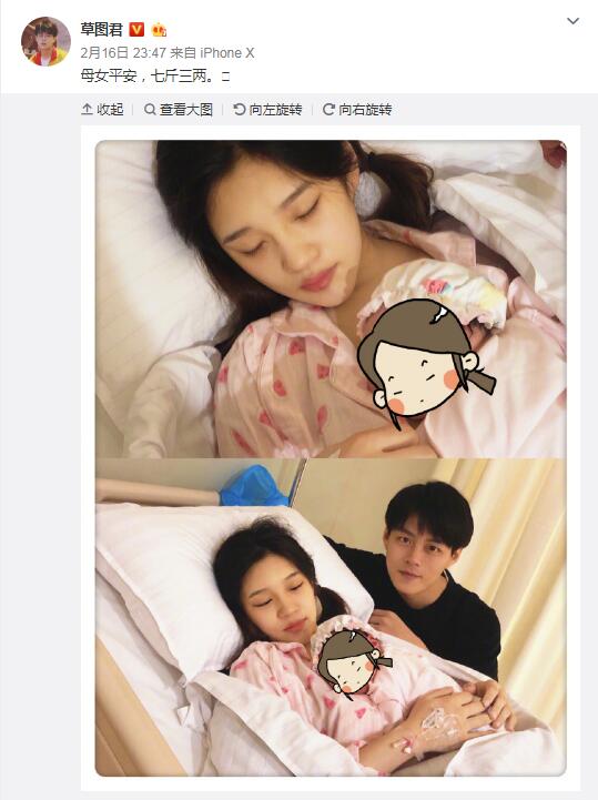 ��ͼ��ԭ������˧�� ��������˼˼��Ƭ