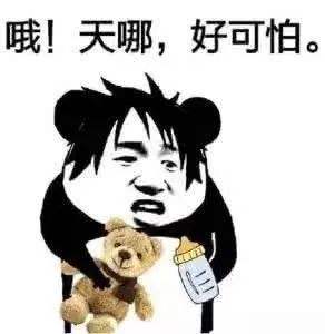 exm什么意思中文 英文词汇“excuse me”的缩写形式