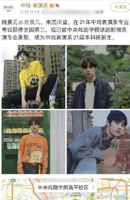 Ҧ��Ԫ�߿��ɼ����ٷ� ������Ϸ¼ȡ�����