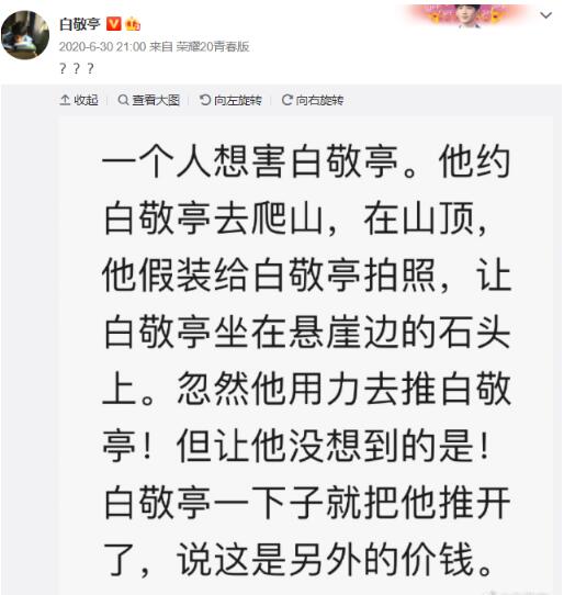 �׾�ͤ˵����������ļ�Ǯ��ʲô��˼ ��ʲô��Ŀ��һ��