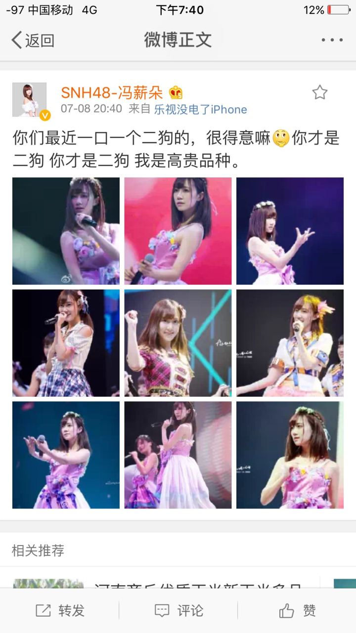 ��н��Ϊʲô�ж��� ��н��ļҾ�����Ǯ��