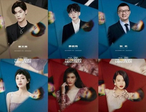 GQʢ����ʲô� GQʢ�����ȥ�ֳ���