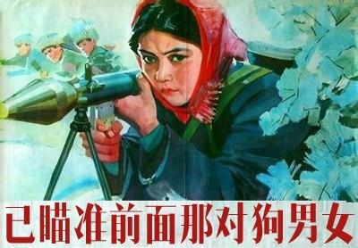 怎么拆散一对热恋情侣 拆散情侣的阴招有哪些