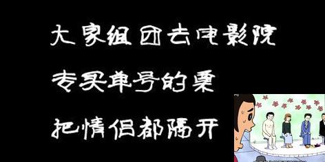 ��ô��ɢһ���������� ��ɢ���µ���������Щ