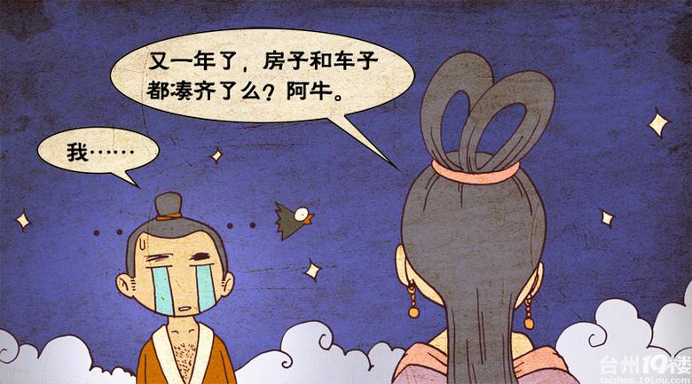 ��ô��ɢһ���������� ��ɢ���µ���������Щ