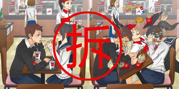 ��ô��ɢһ���������� ��ɢ���µ���������Щ