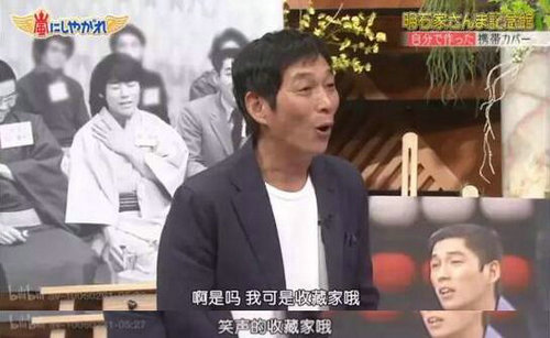 ���տ���ʲô��˼ ���տ��Ǳ������