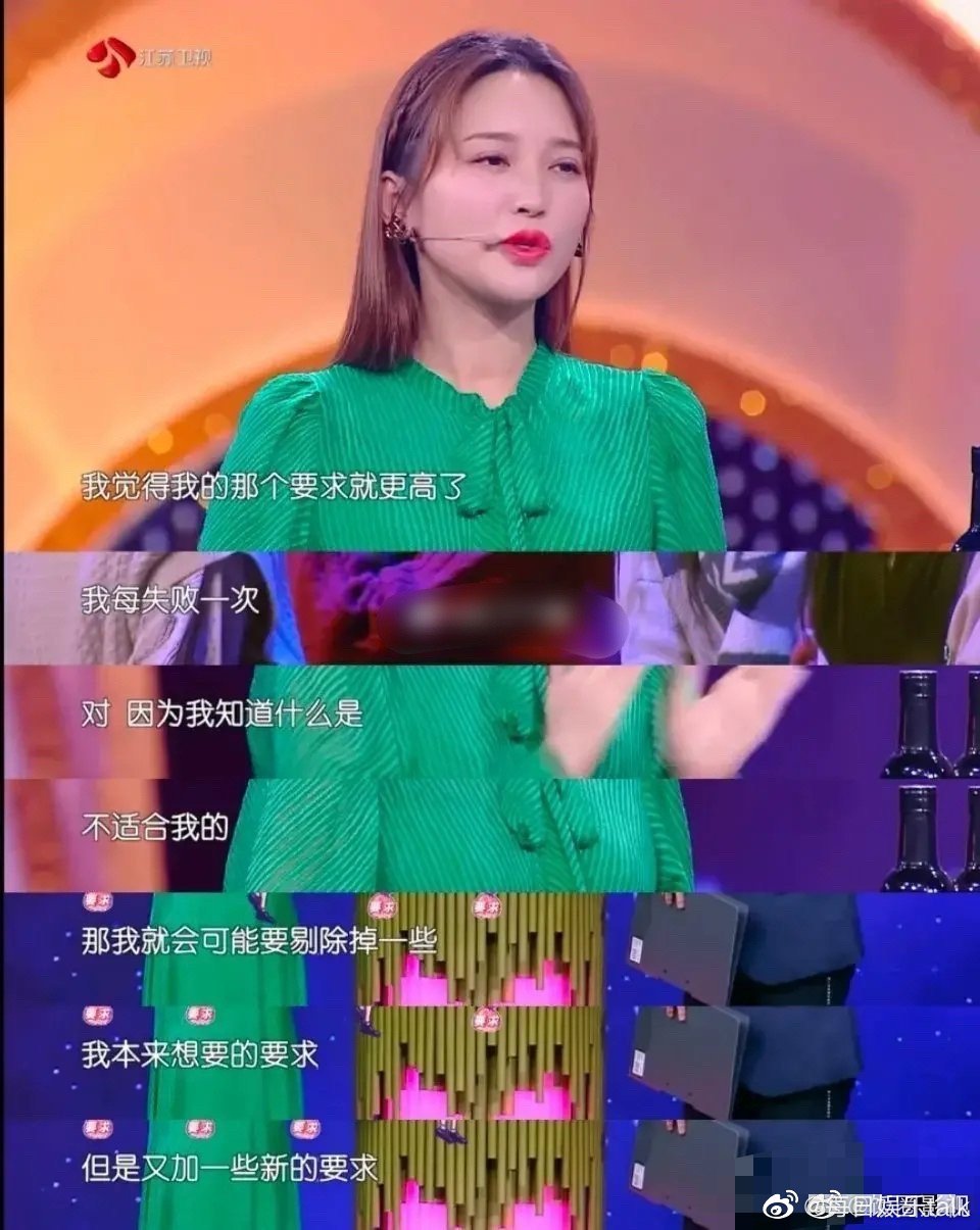 金莎盛况最新进展是没在一起 金莎单身原因来了