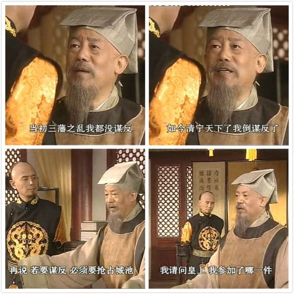 ��Ȼ�����к����� ��Ȼ�Ϊʲô������췴