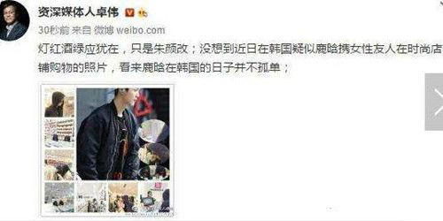 ¹�ϴ�Ů��ȥ��������������� ¹��Ů�����ǲ��Ǻ�����