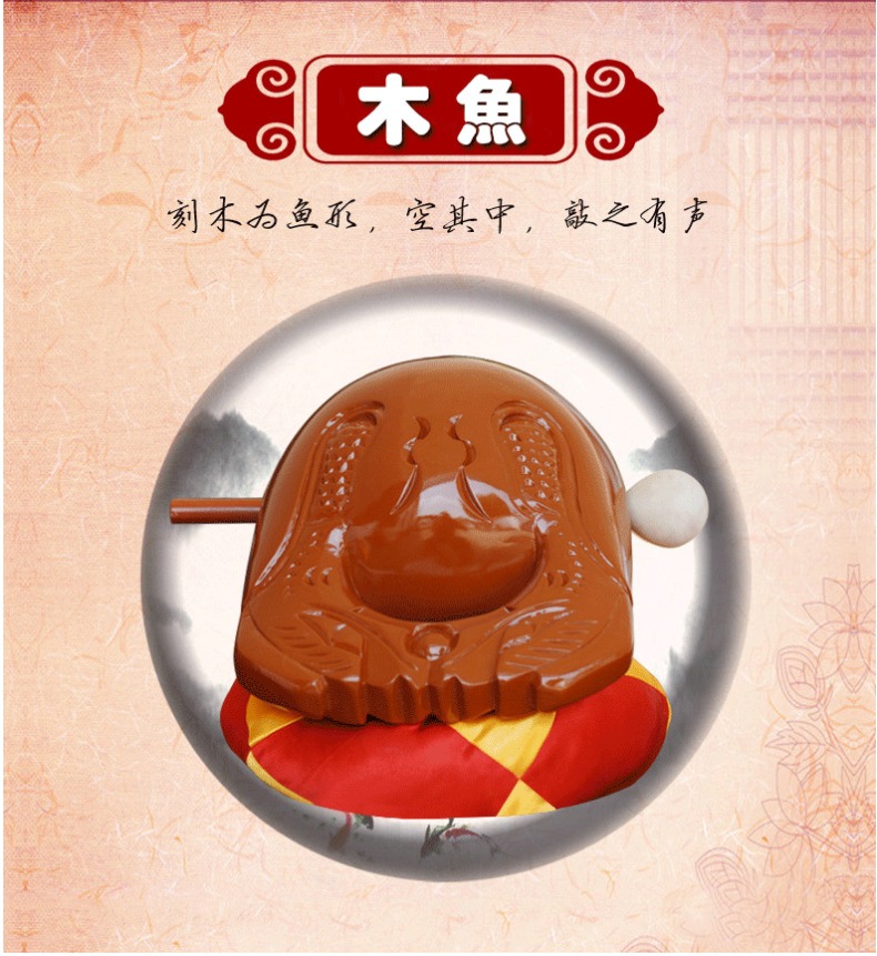 ľ����ʲô��˼ ��ľ����ʲôľ����