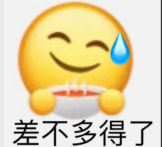 �����ƶ���ʲô�� Ϊʲô����ûƶ������������