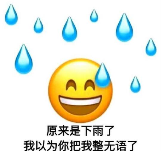�����ƶ���ʲô�� Ϊʲô����ûƶ������������
