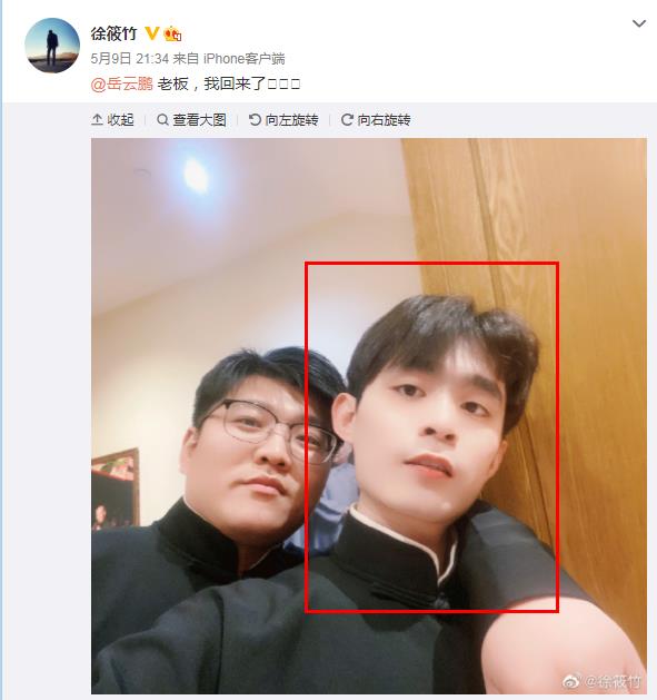 �������������΢����ʲô �����Ƭ����