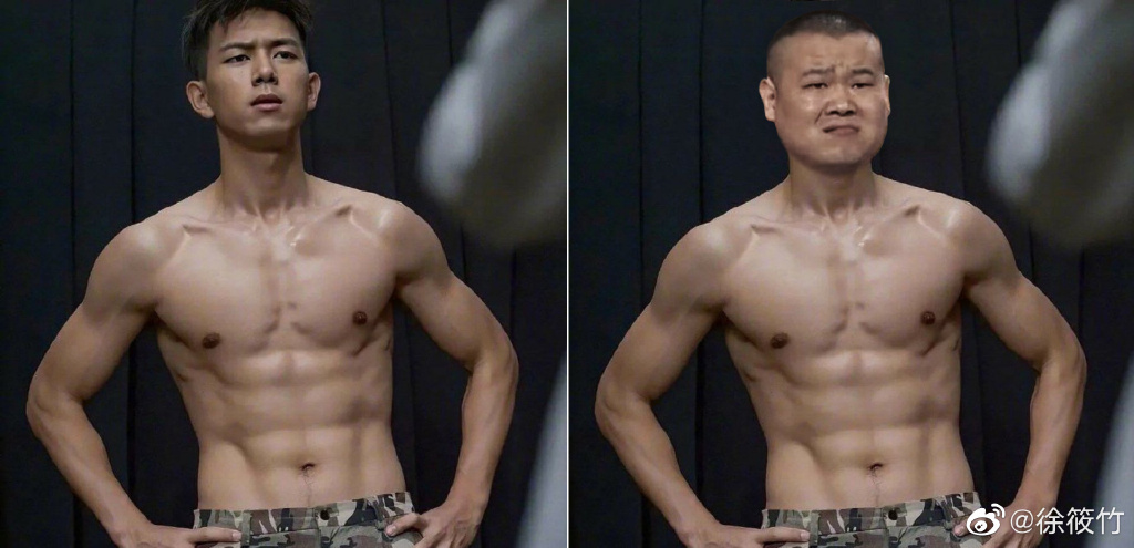 �������������΢����ʲô �����Ƭ����