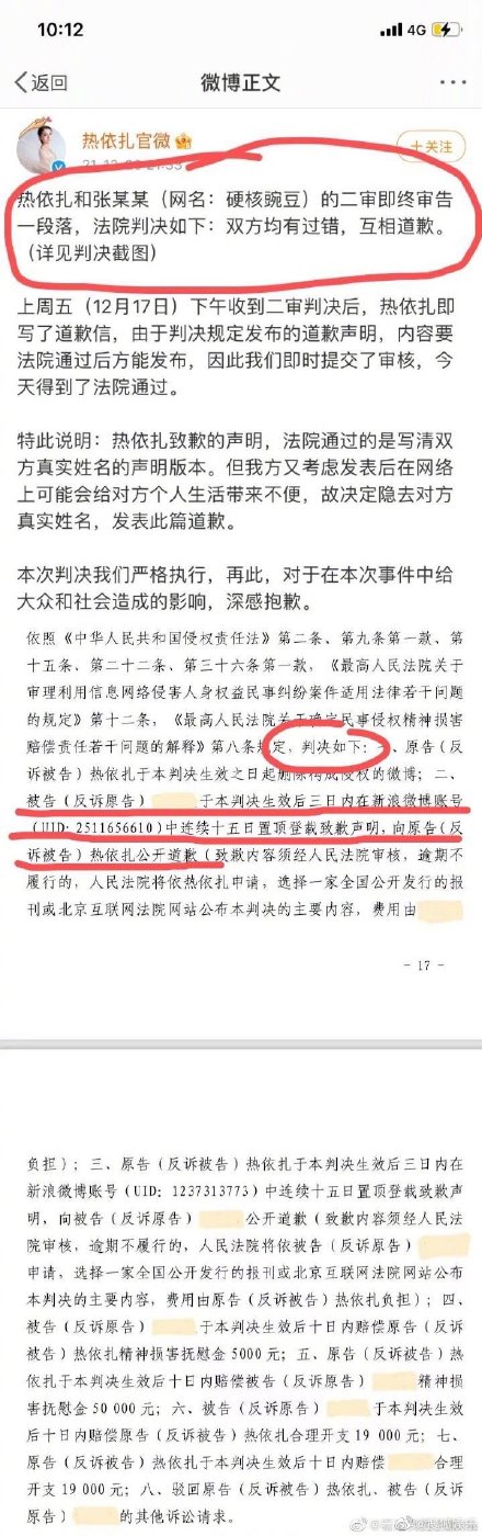 ��������������װ�����¼��ع� ������Ӳ���㶹��Ǹ