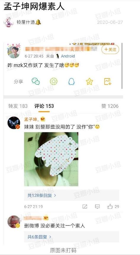 ������Ϊʲô�������� ���Ǹ�����