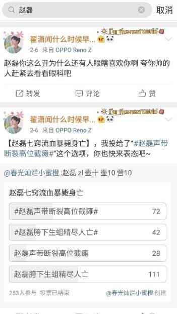 ������Ϊʲô�������� ���Ǹ�����