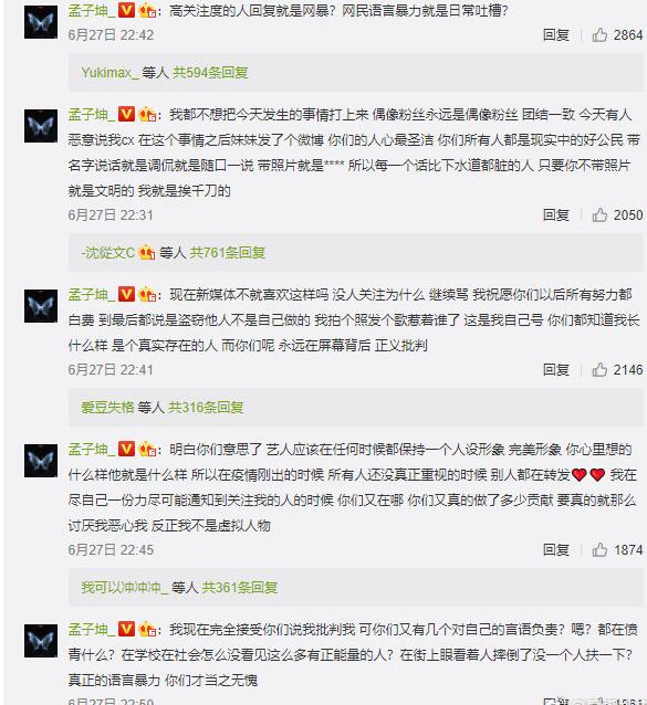 ������Ϊʲô�������� ���Ǹ�����