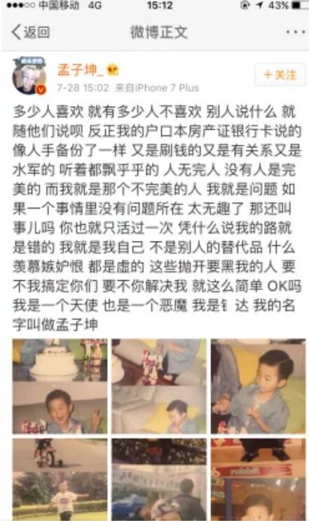 ������Ϊʲô�������� ���Ǹ�����