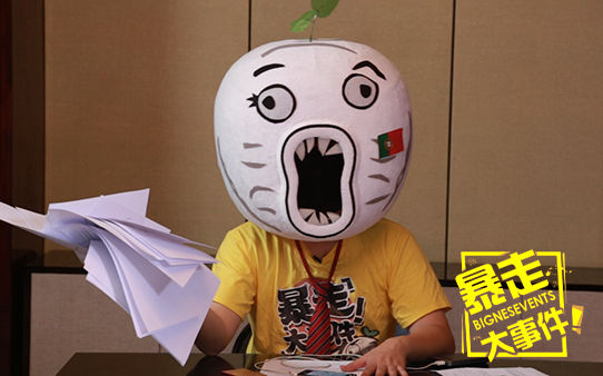 王尼玛身价有多少?暴走大事件王尼玛本人照片