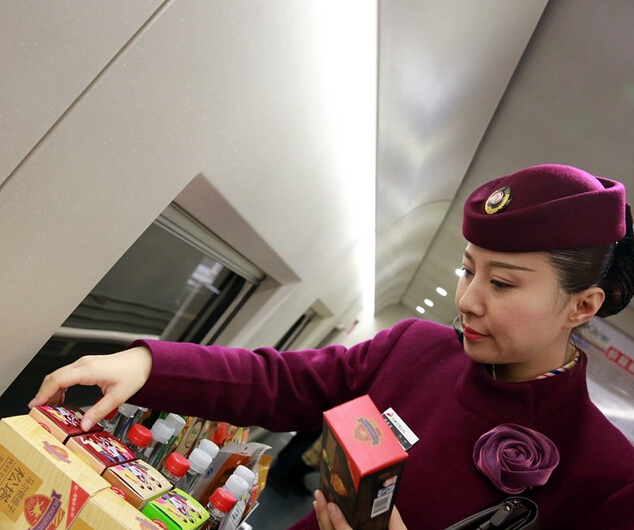 �����г������ʶ��� �г����칫ϯ�ڼ��ų���