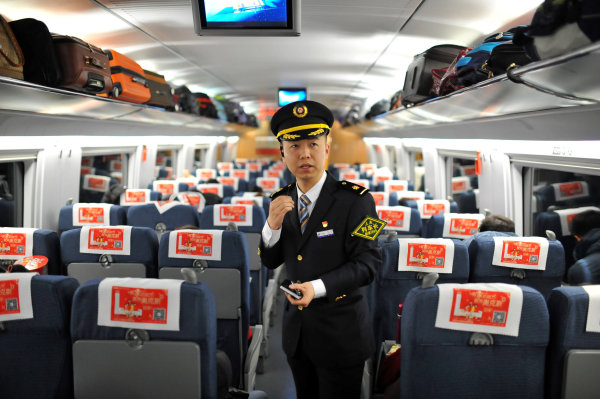 �����г������ʶ��� �г����칫ϯ�ڼ��ų���