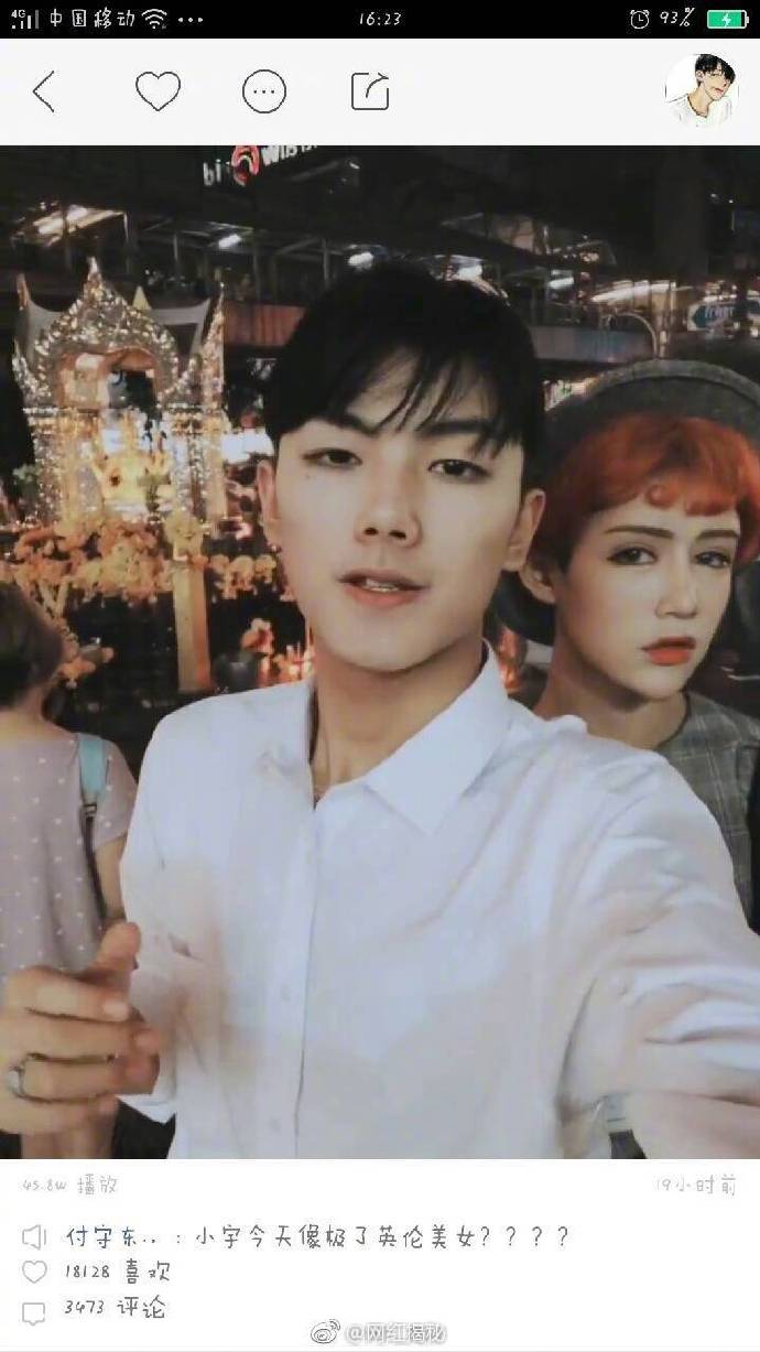 ���ض���sm�ɶ��� ���ض����ֺ�ID�Ƕ���