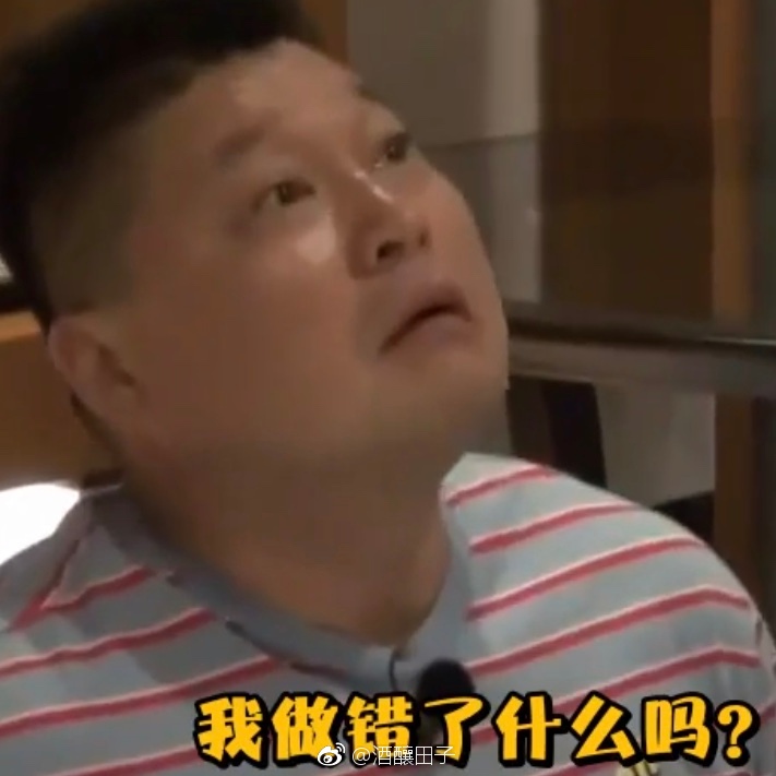 ����������ʯ˽�¹�ϵ��� �������ɺ�����ʯ�������˶���˭