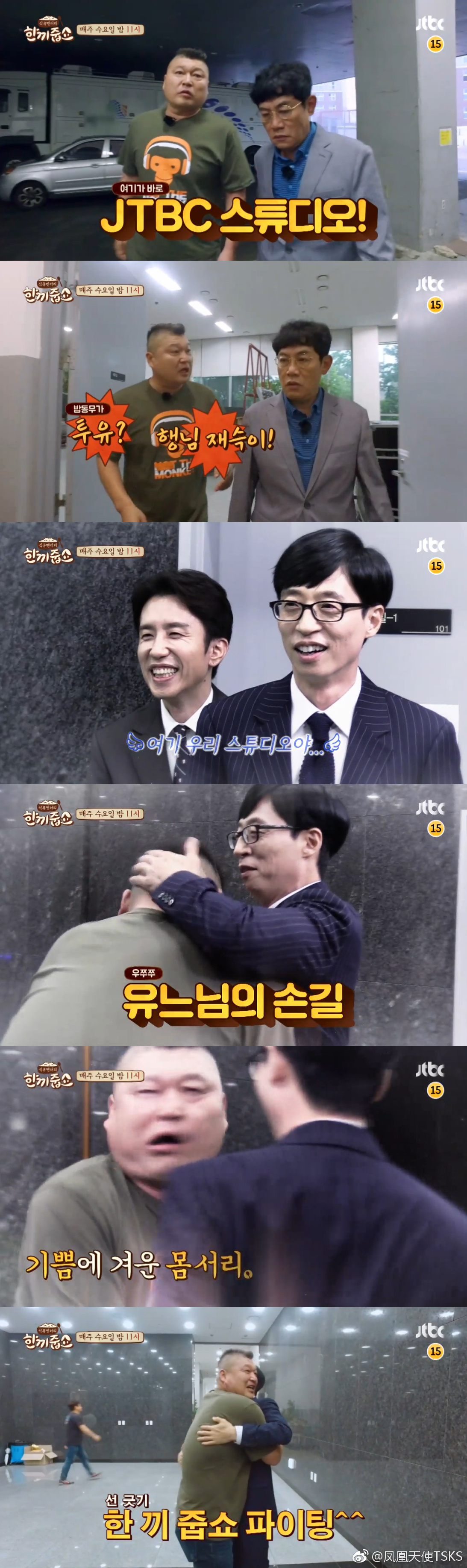 ����������ʯ˽�¹�ϵ��� �������ɺ�����ʯ�������˶���˭