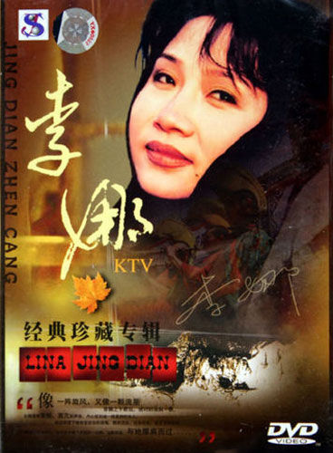 �������ȳ��Һ����Ƭ ����Ϊʲô���ҵ����