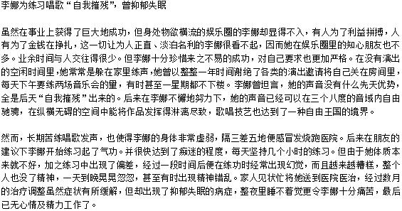 �������ȳ��Һ����Ƭ ����Ϊʲô���ҵ����