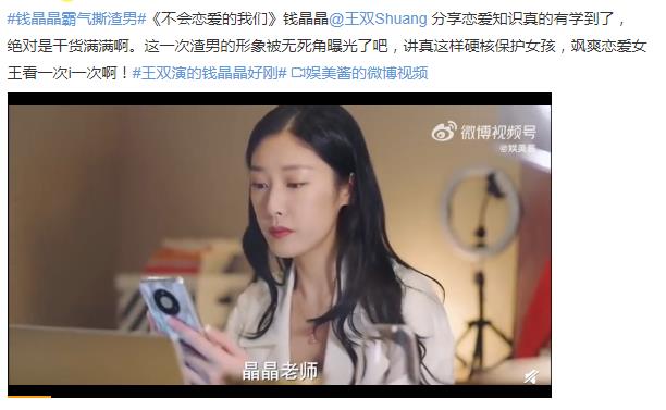 Ǯ��������˭��һ���� Ǯ��������������ô����