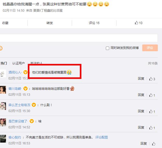 Ǯ��������˭��һ���� Ǯ��������������ô����