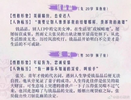 Ǯ��������˭��һ���� Ǯ��������������ô����