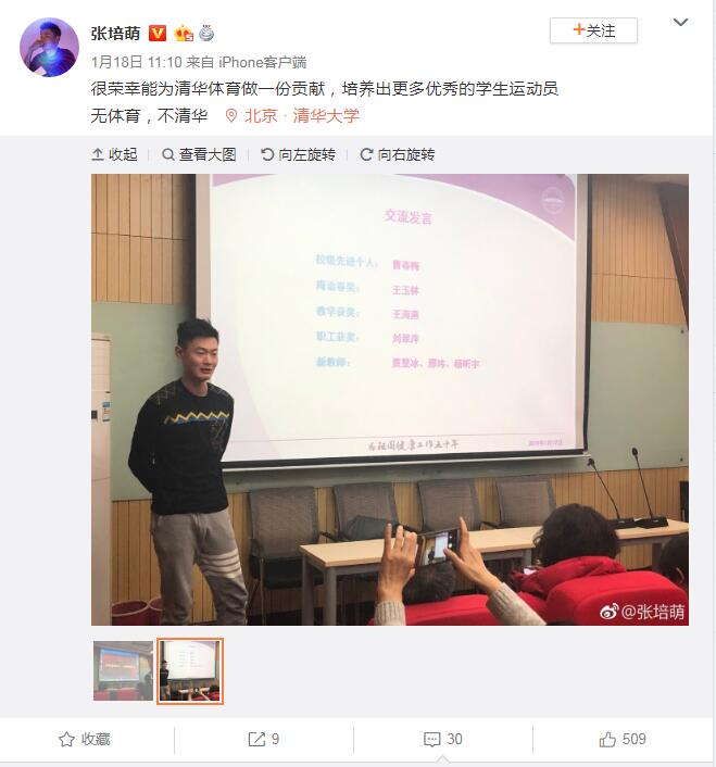 ������100����óɼ��Ƕ��� �������������廪������